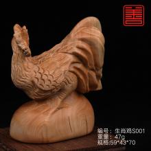 善也太行崖柏十二生肖之金鸡独立