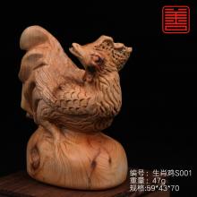 善也太行崖柏十二生肖之金鸡独立