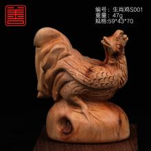 善也太行崖柏十二生肖之金鸡独立