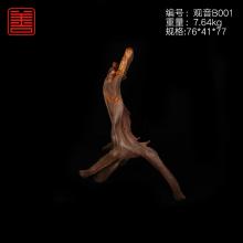 善也太行崖柏摆件圆光观音（已结缘）