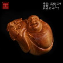 善也太行崖柏手把件善终五福（已结缘）