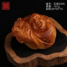 善也太行崖柏手把件善终五福（已结缘）