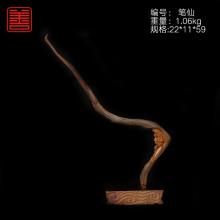 善也太行崖柏摆件笔仙（已结缘）