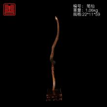 善也太行崖柏摆件笔仙（已结缘）