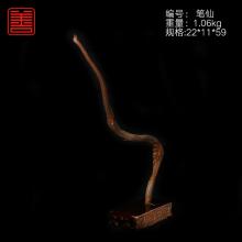 善也太行崖柏摆件笔仙（已结缘）