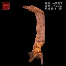 善也崖柏摆件一鼎天下（已结缘）