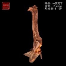 善也崖柏摆件一鼎天下（已结缘）