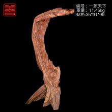 善也崖柏摆件一鼎天下（已结缘）