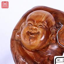 善也太行崖柏摆件弥勒送佛（已结缘）