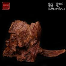 善也太行崖柏摆件笑弥陀（已结缘）