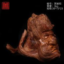 善也太行崖柏摆件笑弥陀（已结缘）