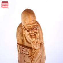 善也太行崖柏摆件尽在盘中