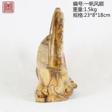 善也太行崖柏摆件一帆风顺（已结缘）