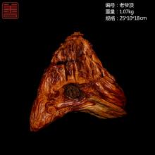 善也太行崖柏摆件老爷顶（已结缘）