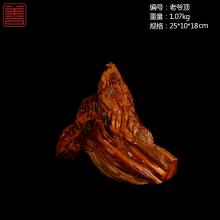 善也太行崖柏摆件老爷顶（已结缘）