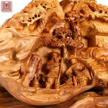 善也太行崖柏摆件太行人家-耕种（已结缘）