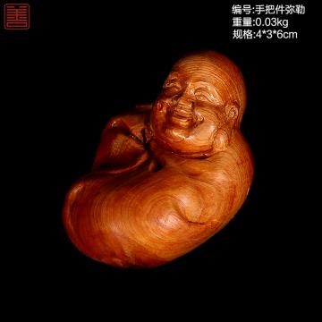 善也太行崖柏手把件弥勒