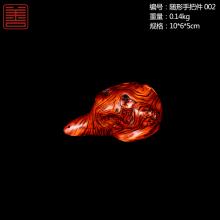 善也太行崖柏随形手把件002（已结缘）