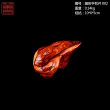 善也太行崖柏随形手把件002（已结缘）