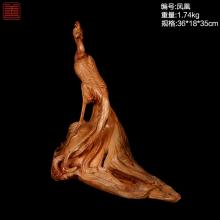 善也太行崖柏摆件凤凰