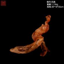 善也太行崖柏摆件凤凰