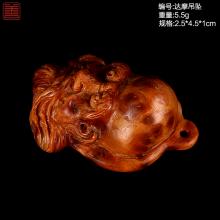 善也太行崖柏达摩吊坠