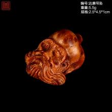 善也太行崖柏达摩吊坠