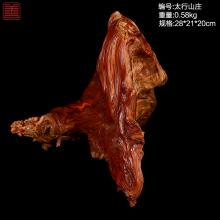 善也太行崖柏摆件太行山庄（已结缘）