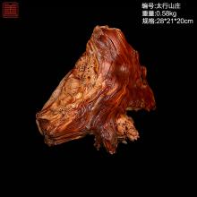 善也太行崖柏摆件太行山庄（已结缘）