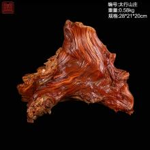 善也太行崖柏摆件太行山庄（已结缘）