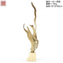 善也太行崖柏摆件一叶一菩提