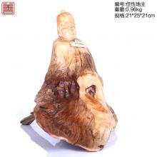 善也太行崖柏摆件任性地主