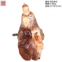 善也太行崖柏摆件任性地主