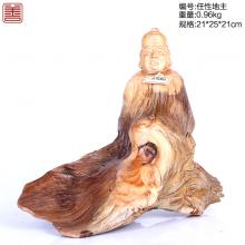 善也太行崖柏摆件任性地主