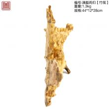 善也太行崖柏摆件满载而归(竹筏)（已结缘）