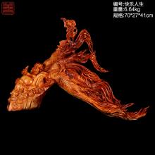 善也太行崖柏摆件快乐人生（已结缘）