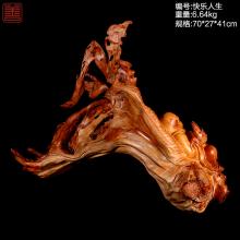 善也太行崖柏摆件快乐人生（已结缘）