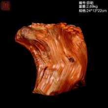 善也太行崖柏摆件弥勒（已结缘）