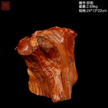善也太行崖柏摆件弥勒（已结缘）