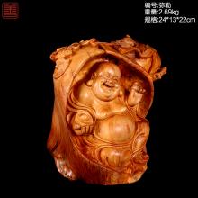 善也太行崖柏摆件弥勒（已结缘）
