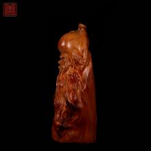 善也太行崖柏摆件寿星（已结缘）