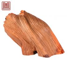 善也太行崖柏摆件松林达摩倒流香（已结缘）