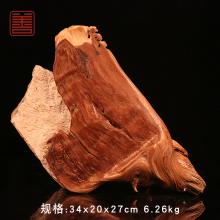 善也太行崖柏摆件基石