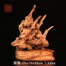 善也太行崖柏摆件珊瑚（已结缘）