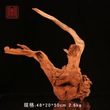 善也太行崖柏摆件闲情意趣