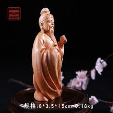 善也太行崖柏摆件财神