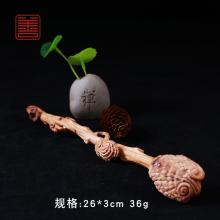 善也太行崖柏手把件如意