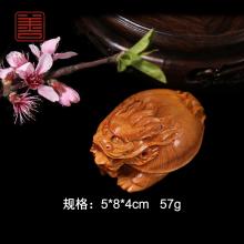 善也太行崖柏手把件龙龟