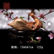 善也太行崖柏随型手把件天鹅