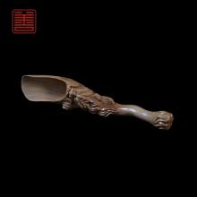 善也太行崖柏手把件龙首茶则